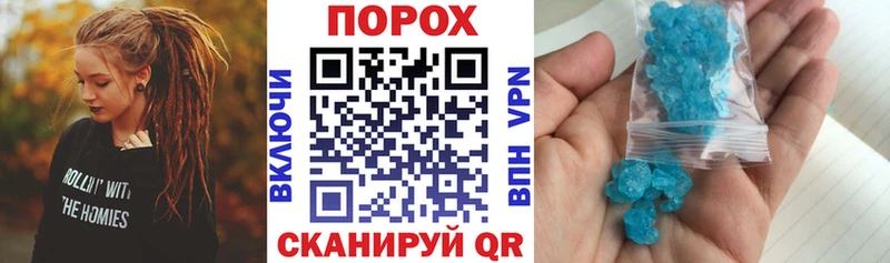 даркнет сайт  Жигулёвск  Amphetamine Premium 