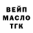 Метадон VHQ Sergey Makshakov