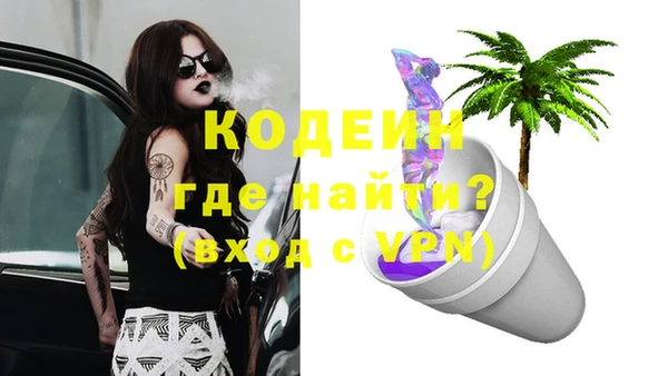 кокс Алзамай
