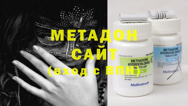 наркотики Алексеевка