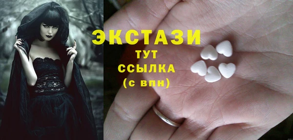 наркотики Алексеевка