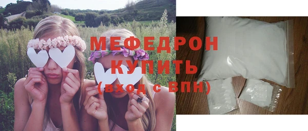 скорость Абаза