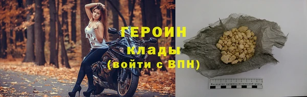 гидропоника Зеленокумск