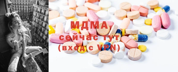 наркотики Алексеевка
