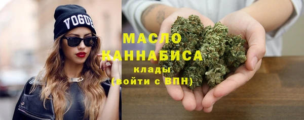 наркотики Алексеевка