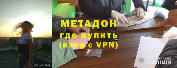 соль ск Алексин