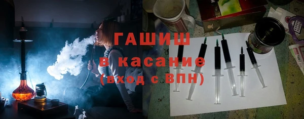 наркотики Алексеевка
