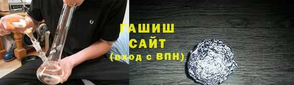 соль ск Алексин