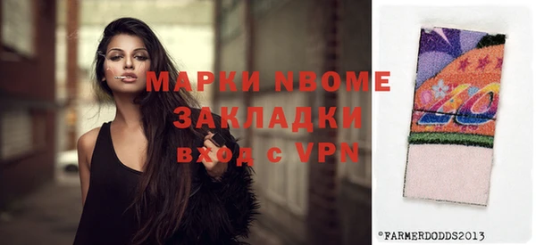 кокс Алзамай