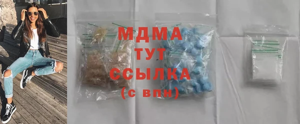 соль ск Алексин