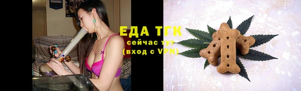 амф Зеленодольск