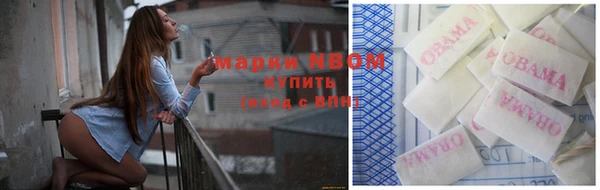 jwh Абинск