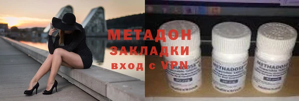 дживик Зерноград