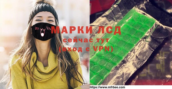 соль ск Алексин