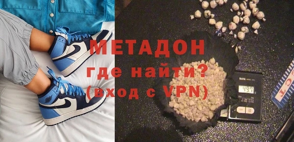 наркотики Алексеевка