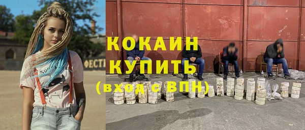 кокс Алзамай