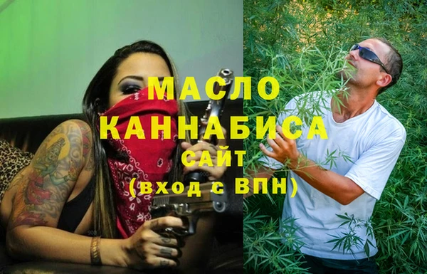 соль ск Алексин