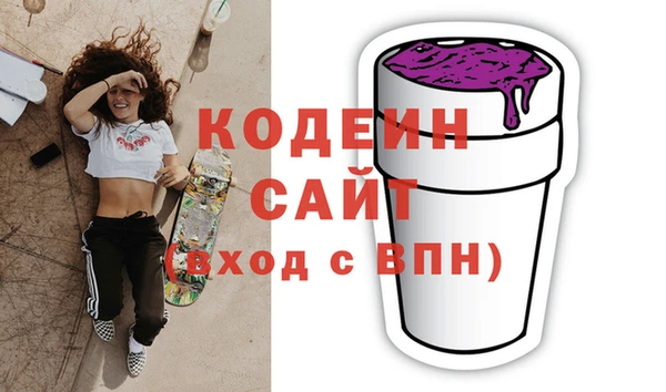 кокс Алзамай