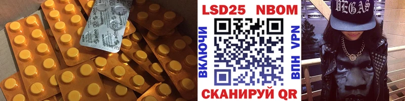 как найти наркотики  Жигулёвск  Лсд 25 экстази кислота 