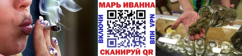 блэк спрут tor  Жигулёвск  Бошки Шишки сатива 